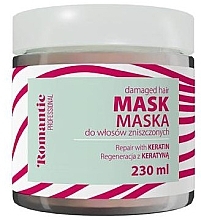 Rewitalizująca maska do włosów z keratyną - Romantic Professional Keratin Hair Mask — Zdjęcie N1