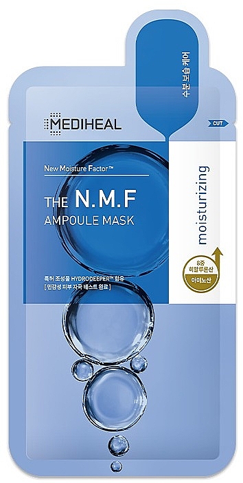 Nawilżająca maseczka w płachcie do twarzy - Mediheal The N.M.F Moisturizing Ampoule Mask — Zdjęcie N1