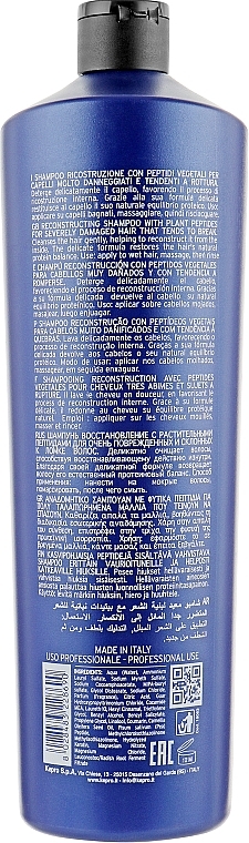 PRZECENA! Szampon regenerujący włosy - KayPro Special Care Boto-Cure Shampoo * — Zdjęcie N5