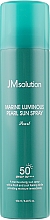 Spray do twarzy z filtrem przeciwsłonecznym - JMsolution Marine Luminous Pearl Sun Spray Pearl SPF50+ PA++++ — Zdjęcie N2