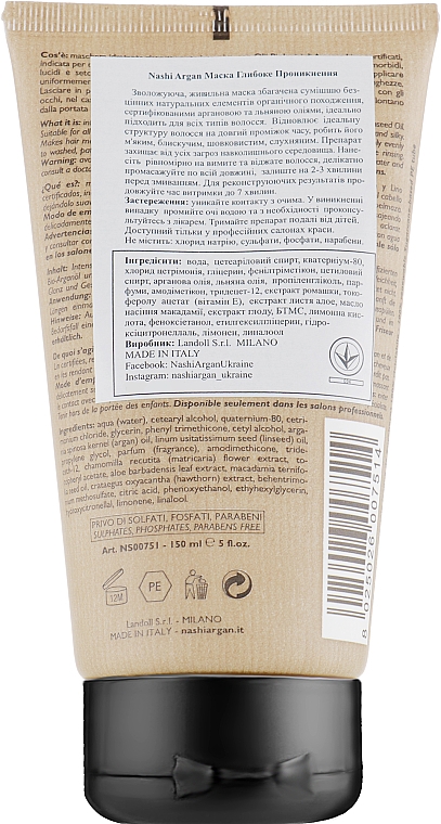 Arganowa maska wzmacniająco-nawilżająca do włosów - Nashi Argan Deep Infusion Mask — Zdjęcie N2