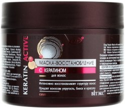 Kup Maska regenerująca z keratyną do włosów - Vitex Keratin Active