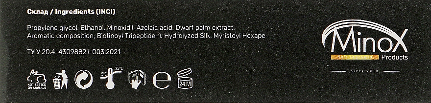 Serum aktywujące wzrost brwi - MinoX Eyebrow Serum — Zdjęcie N3