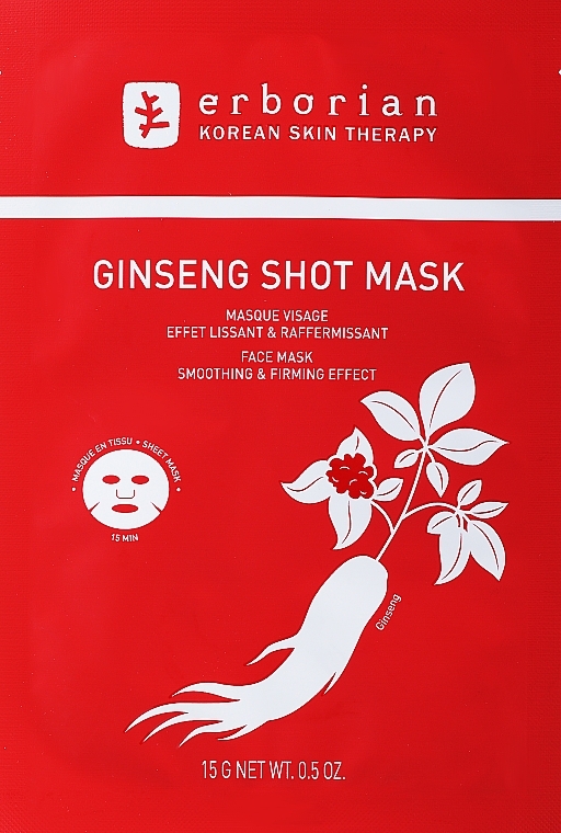 Maska do twarzy na tkaninie - Erborian Ginseng Shot Mask — Zdjęcie N1