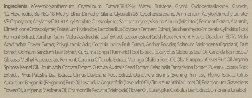 Serum do twarzy - Blithe Crystal Iceplant Pressed Serum — Zdjęcie N3