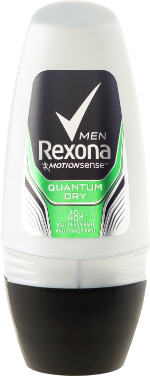 Antyperspirant w kulce dla mężczyzn - Rexona Men MotionSense Quantum Dry — Zdjęcie N1