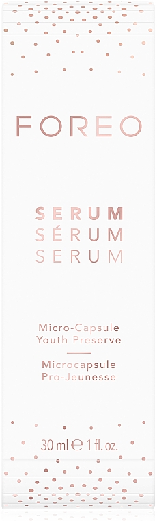 Serum do twarzy przywracające skórze blask - Foreo Serum Serum Serum — фото N2