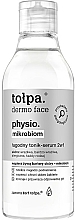 Kup Łagodny tonik-serum 2 w 1 - Tołpa Dermo Face Physio Mikrobiom