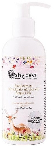 Zmiękczająca odżywka do włosów 2 w 1 bez spłukiwania - Shy Deer Emolient Hair Conditioner 2in1 — Zdjęcie N1
