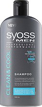 Szampon do włosów normalnych i szybko przetłuszczających się dla mężczyzn - Syoss Men Cool & Clean Shampoo — Zdjęcie N1