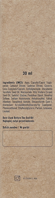 Nawilżający krem do twarzy z kwasem hialuronowym i olejkiem makadamia - Relance Hyaluronic Acid + Macadamia Oil Face Cream — Zdjęcie N7