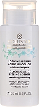 Kup Złuszczający peeling z kwasem glikolowym do twarzy - Collistar Glycolic Acid Peeling Lotion