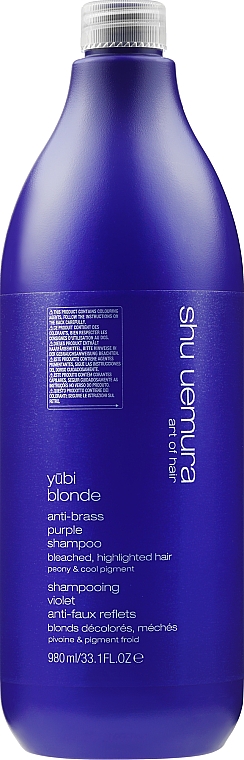 Szampon neutralizujący żółte odcienie - Shu Uemura Art Of Hair Yubi Blonde Anti Brass Purple Shampoo — Zdjęcie N2