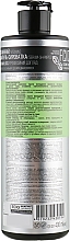 Szampon z serum witaminowym - FCIQ Kosmetika s intellektom Dr.Harper Anti Hair Loss Serum-Shampoo — Zdjęcie N2