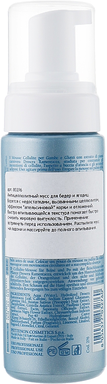 Pianka antycellulitowa na nogi i pośladki - Byothea Cellulite Mousse For Legs-Buttocks — Zdjęcie N2