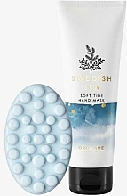 Kup Zestaw - Oriflame Swedish Spa (h/mask/75ml + soap/100g)