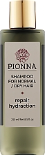 Szampon do włosów normalnych i suchych - Pionna Shampoo For Normal Dry Hair — Zdjęcie N1