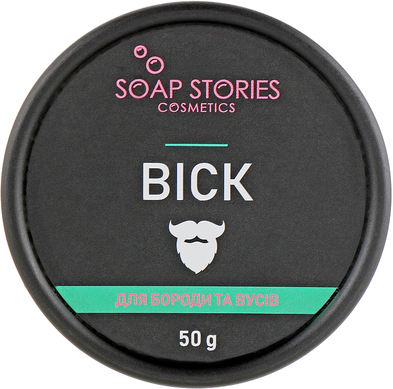 Zestaw do pielęgnacji zarostu dla mężczyzn - Soap Stories Cosmetics(soap/140g + shmp/140g + b/oil/100g + b/wax/50g+ b/scrub/150g) — Zdjęcie N5