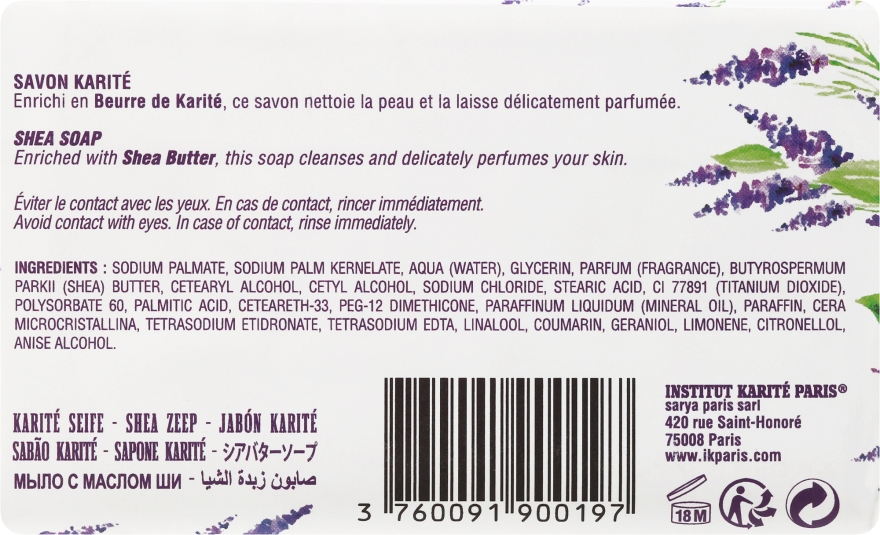 Kremowe mydło w kostce Lawenda - Institut Karité Lavande Shea Soap — Zdjęcie N4