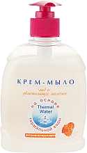 Kup Krem-mydło witaminizujące Miodowe i nawilżające mleczko - Fitodoctor