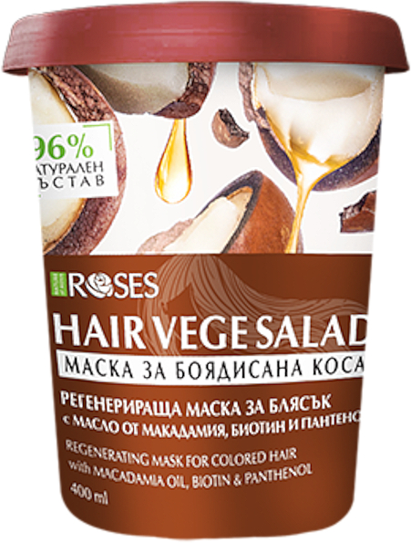 Odżywcza maska do włosów z olejem makadamia - Nature Of Agiva Roses Hair Vege Salad Hair Mask For Colored Hair — Zdjęcie N1