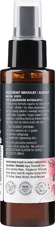 Naturalny dezodorant mineralny Kokos i malina - Arganove Natural Coconut & Raspberry Mineral Deodorant — Zdjęcie N2