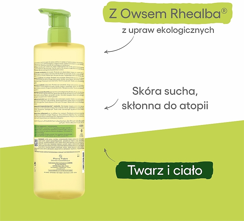 Zmiękczający olejek pod prysznic - A-Derma Exomega Control Emollient Shower Oil — Zdjęcie N4