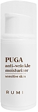 PREZENT! Przeciwzmarszczkowy krem do twarzy na dzień - Rumi Cosmetics Puga Anti-Wrinkle Moisturizer (mini) — Zdjęcie N1