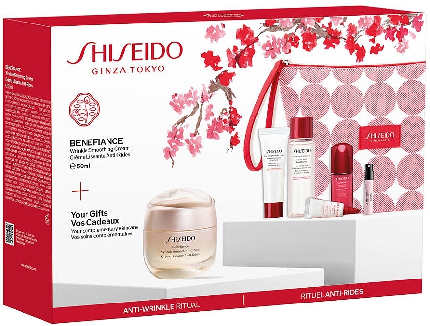 Shiseido Ginza - Zestaw, 7 produktów — Zdjęcie N1