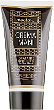 Kup Ekstra nawilżający krem do rąk z mleczkiem pszczelim - Parisienne Italia Evelon Hand Cream Royal Jelly