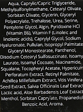 Skoncentrowany krem do twarzy Kompleks witamin, działający przeciwzapalnie - Luff Active Vitamin Complex Face Cream — Zdjęcie N3