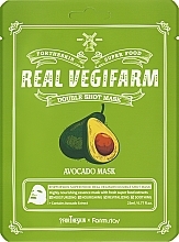 Kup Maseczka do twarzy z ekstraktem z awokado - Fortheskin Super Food Real Vegifarm Double Shot Mask Avocado