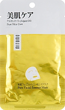 Kup Maska do twarzy w płachcie z olejem arganowym - Mitomo Premium Pure Facial Essence Mask