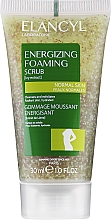 PREZENT! Energizujący pieniący się peeling do ciała do skóry normalnej - Elancyl Energizing Foaming Scrub — Zdjęcie N1