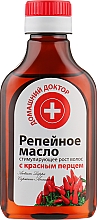 Kup Olej łopianowy z czerwonym pieprzem - Domowy doktor
