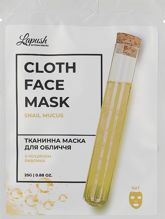 Maska w płachcie ze śluzem ślimaka - Lapush Cloth Snail Mucus Face Mask — Zdjęcie N1