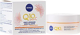 Energizujący krem przeciwzmarszczkowy - NIVEA Q10 Plus Energizing Anti-Wrinkle Day Cream SPF15 — Zdjęcie N1