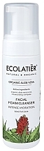 Kup Pianka do mycia twarzy - Ecolatier Organic Aloe Vera Foam