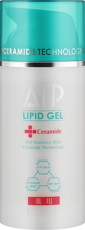 Biożel z liposomami - La Sincere ATP Gel — Zdjęcie N3