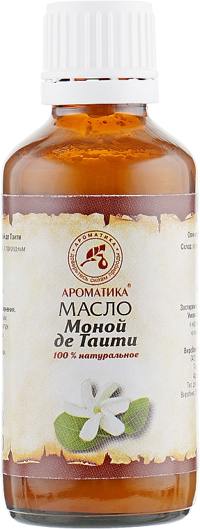 Olej kosmetyczny monoi - Aromatika — Zdjęcie N3