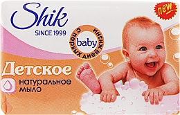 Naturalne mydło w kostce dla dzieci - Shik Aloe Vera Liquid Soap — Zdjęcie N3