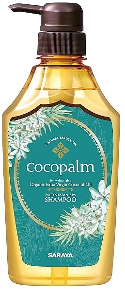 Szampon do włosów - Cocopalm Natural Beauty SPA Polynesian SPA Shampoo — Zdjęcie N3