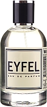 Eyfel Perfume W-49 Light Blues - Woda perfumowana — Zdjęcie N3