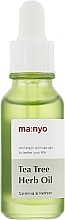 Kompleksowe oleje dla skóry problematycznej - Manyo Tea Tree Herb Oil — Zdjęcie N1