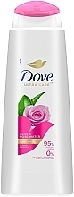 Szampon Ultra Care z aloesem i wodą różaną - Dove Aloe & Rose Water Shampoo — Zdjęcie N1