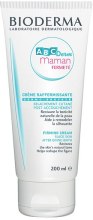 Naturalny krem ujędrniający do ciała Dziki oset - Bioderma ABCDerm Firming Cream — Zdjęcie N1