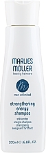 Wzmacniający szampon do włosów - Marlies Moller Men Unlimited Strengthening Shampoo — Zdjęcie N1