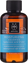 Szampon nawilżający z kwasem hialuronowym i aloesem - Apivita Moisturizing Shampoo With Hyaluronic Acid & Aloe — Zdjęcie N3