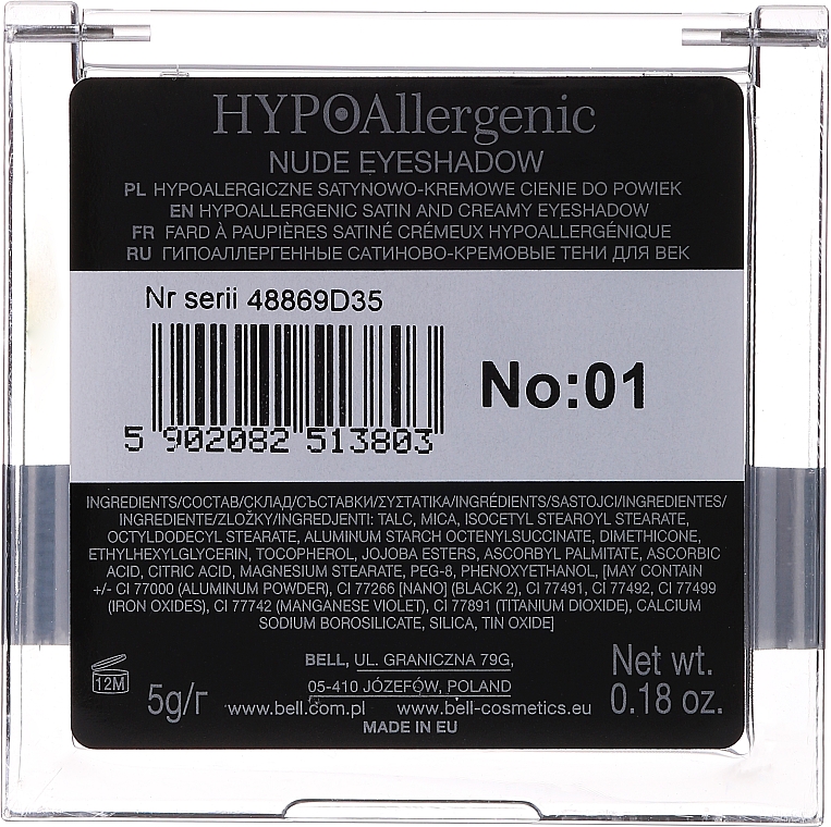 Hypoalergiczne satynowo-kremowe cienie do powiek - Bell Hypoallergenic Nude Eyeshadow — Zdjęcie N2