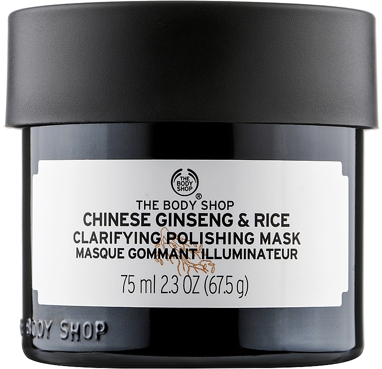 Maska oczyszczająca, Imbir i Ryż - The Body Shop Chinese Ginseng & Rice Clarifying Polishing Mask — Zdjęcie N1